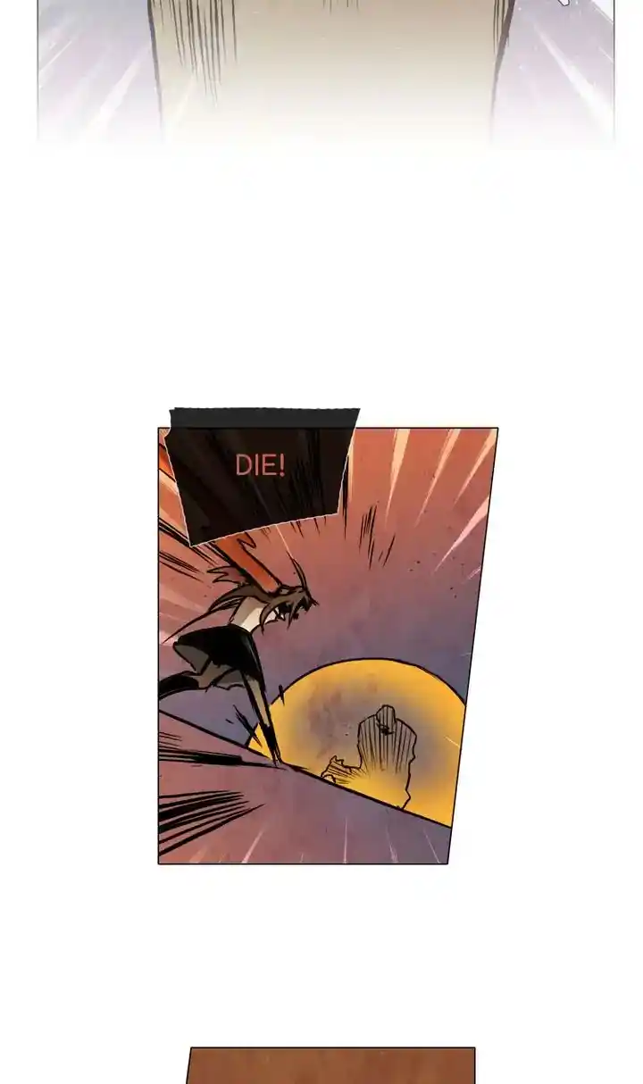 Phantom High Chapter 107