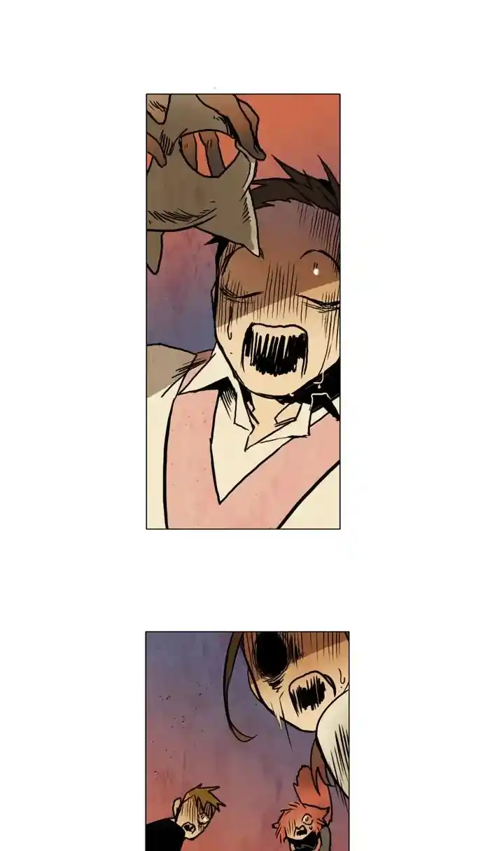 Phantom High Chapter 107