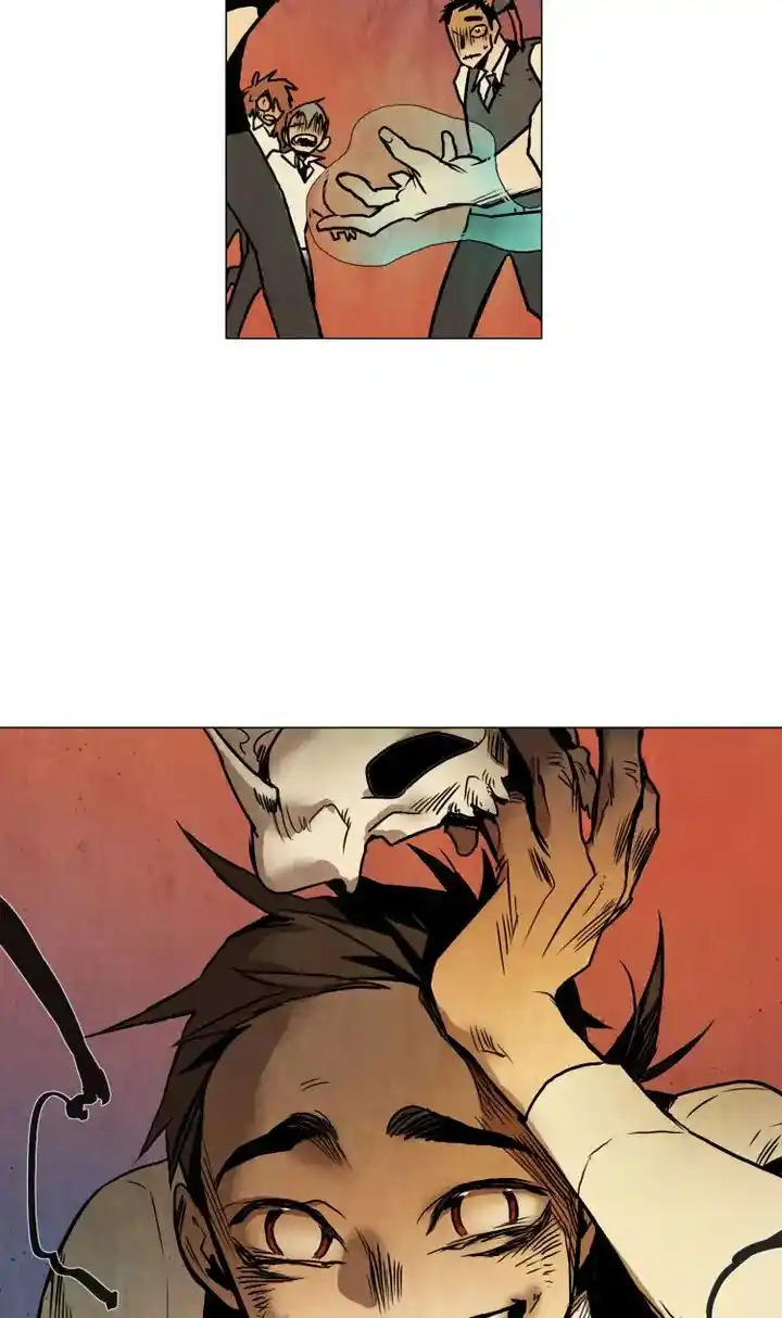 Phantom High Chapter 107