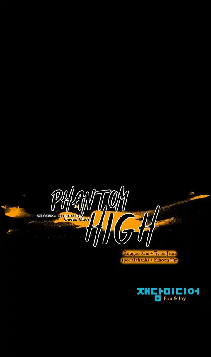 Phantom High Chapter 107