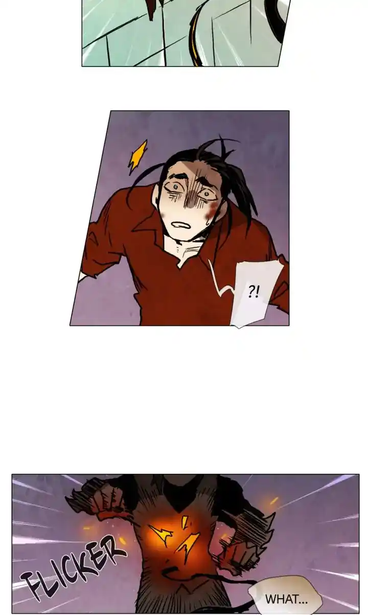 Phantom High Chapter 111