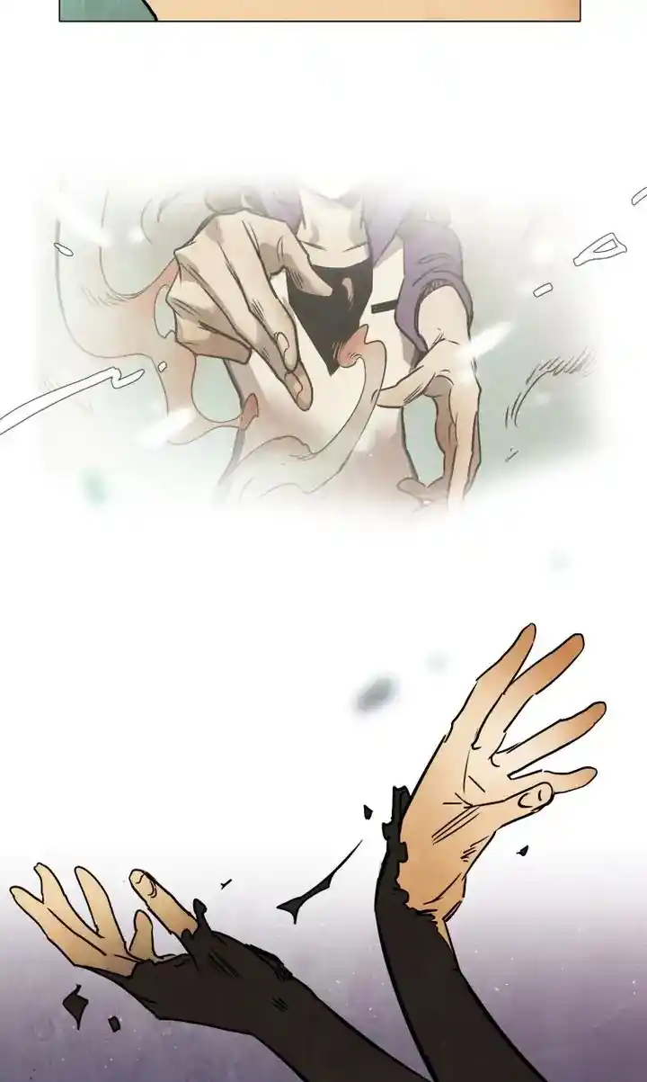 Phantom High Chapter 111