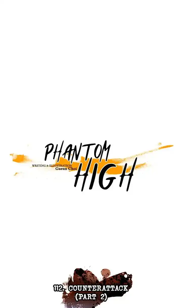 Phantom High Chapter 112