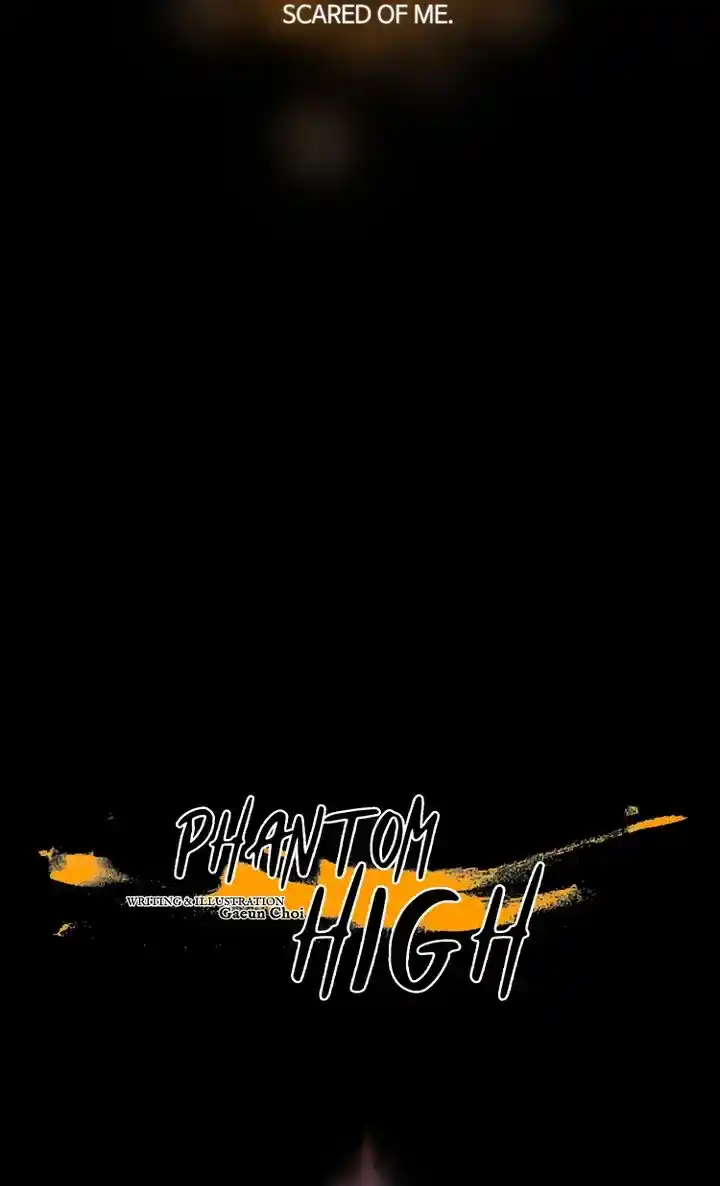 Phantom High Chapter 116