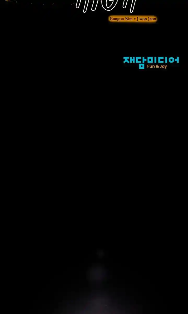 Phantom High Chapter 117