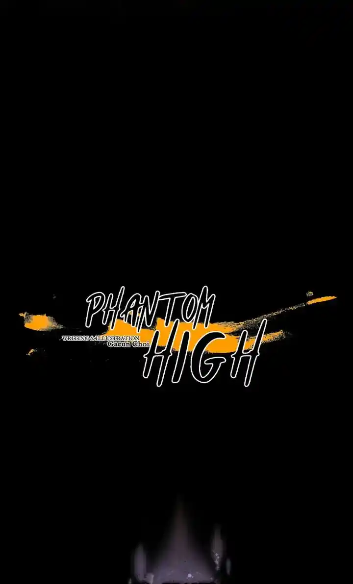 Phantom High Chapter 118