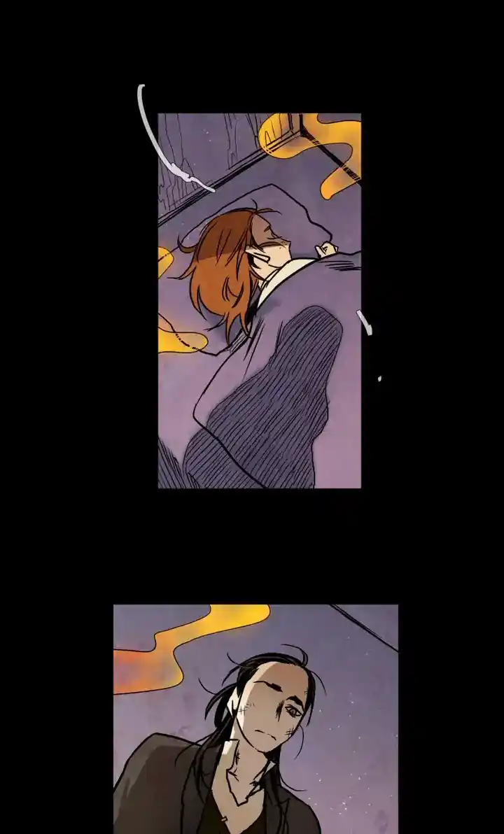 Phantom High Chapter 118