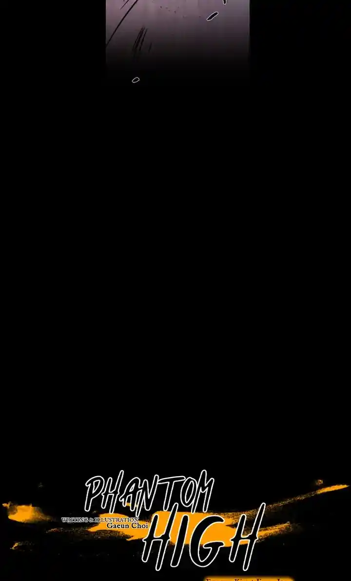 Phantom High Chapter 118