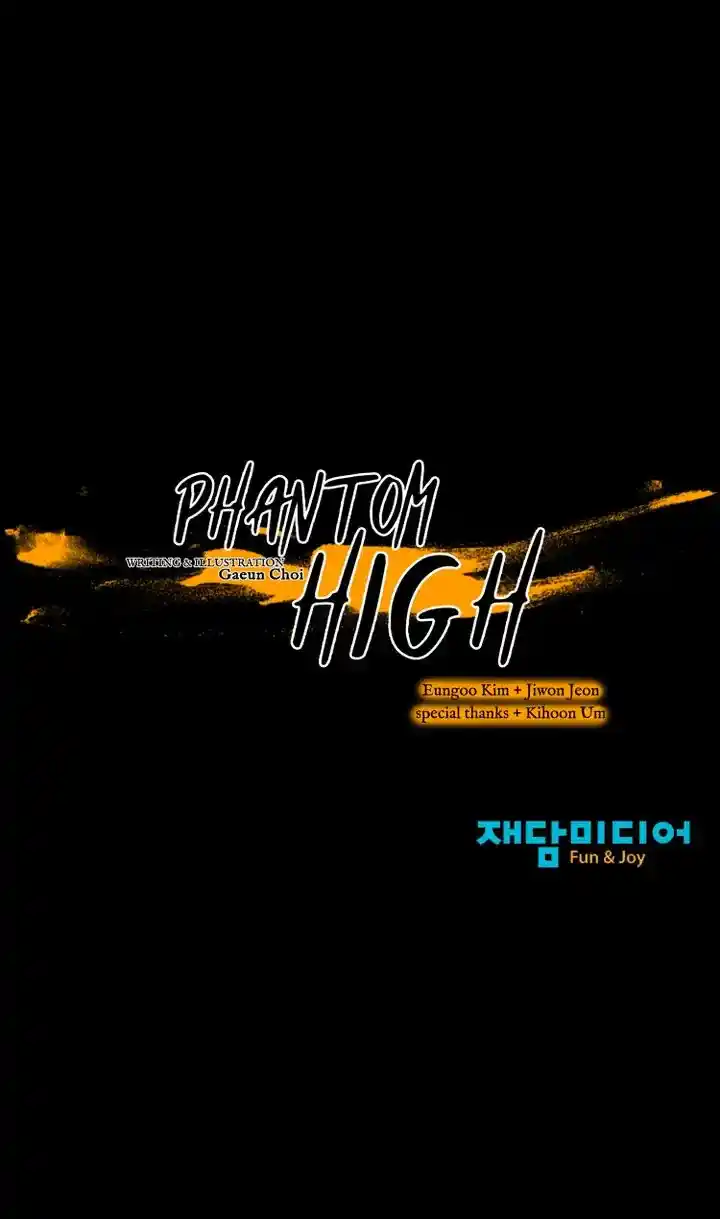 Phantom High Chapter 119