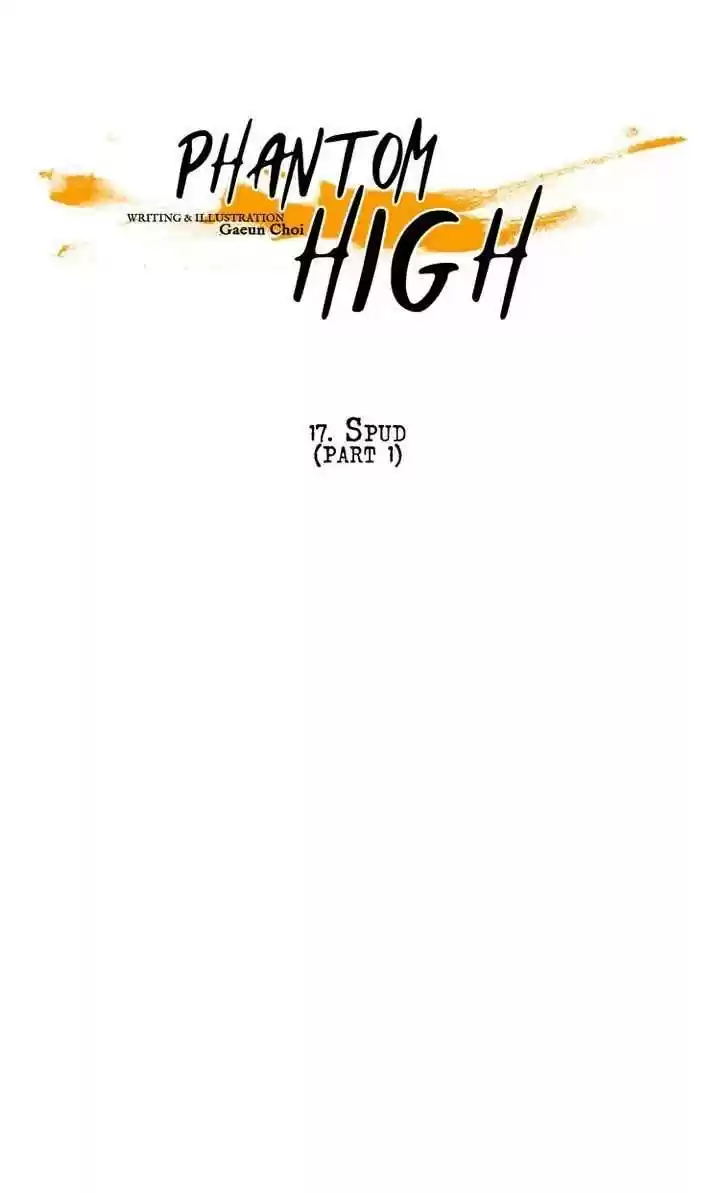 Phantom High Chapter 17