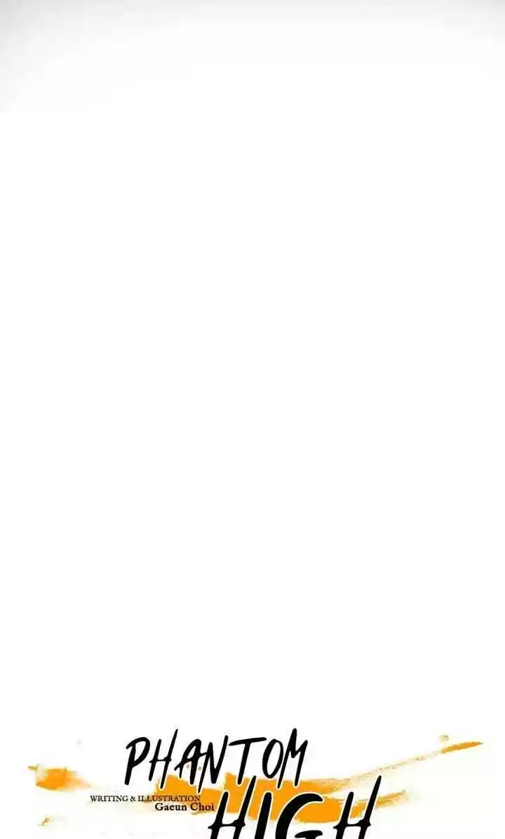 Phantom High Chapter 18