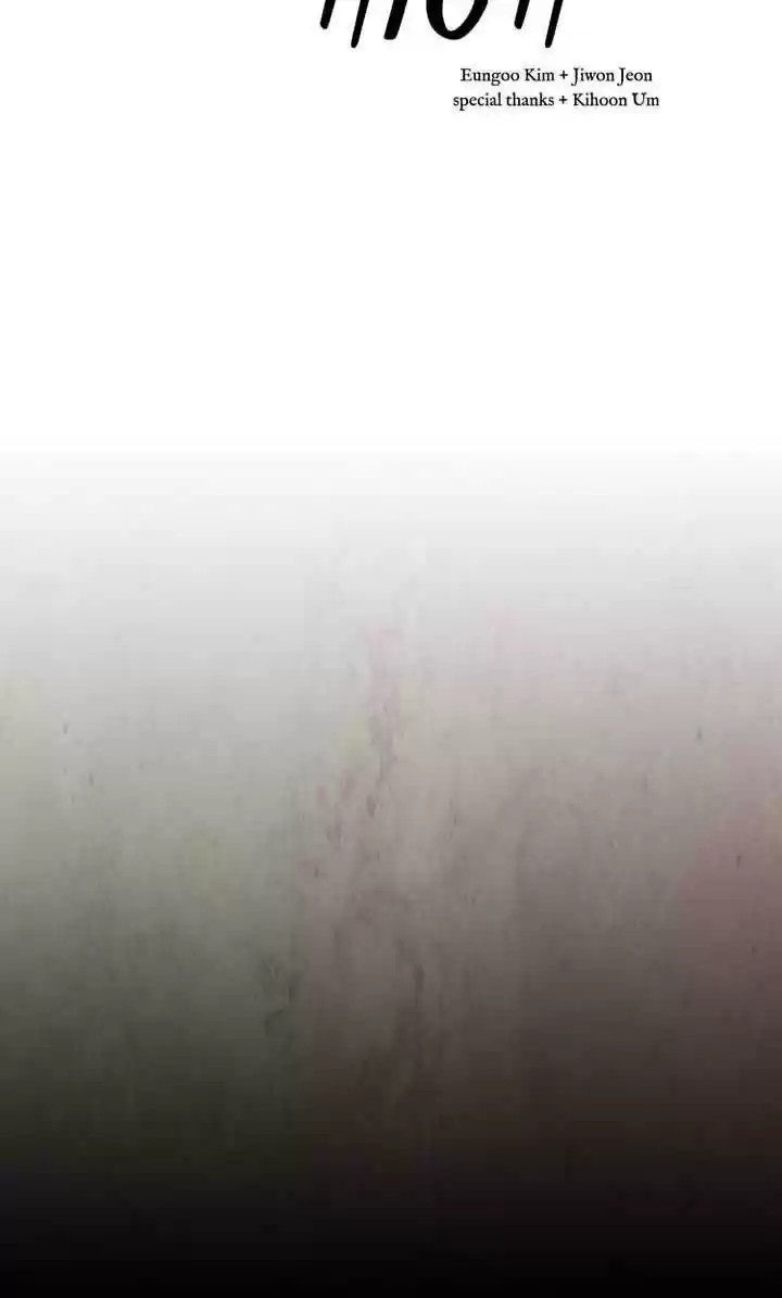 Phantom High Chapter 18