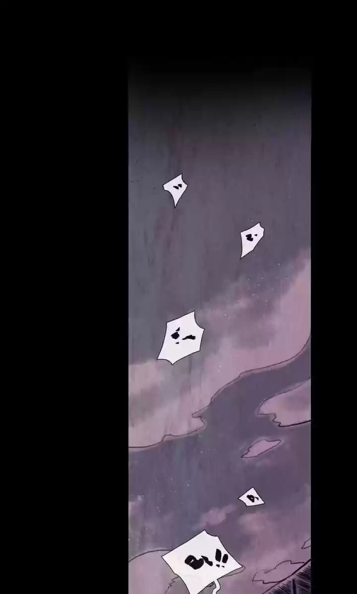 Phantom High Chapter 18