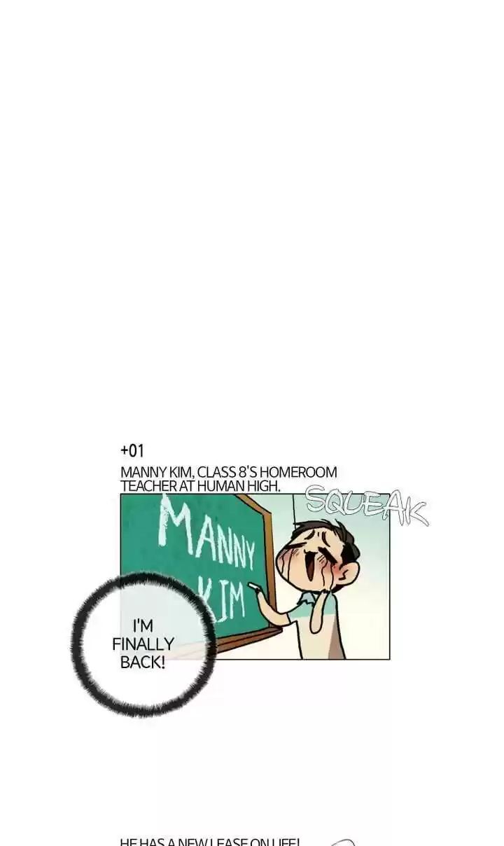 Phantom High Chapter 19