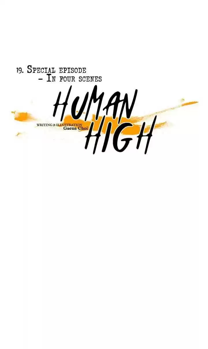 Phantom High Chapter 19