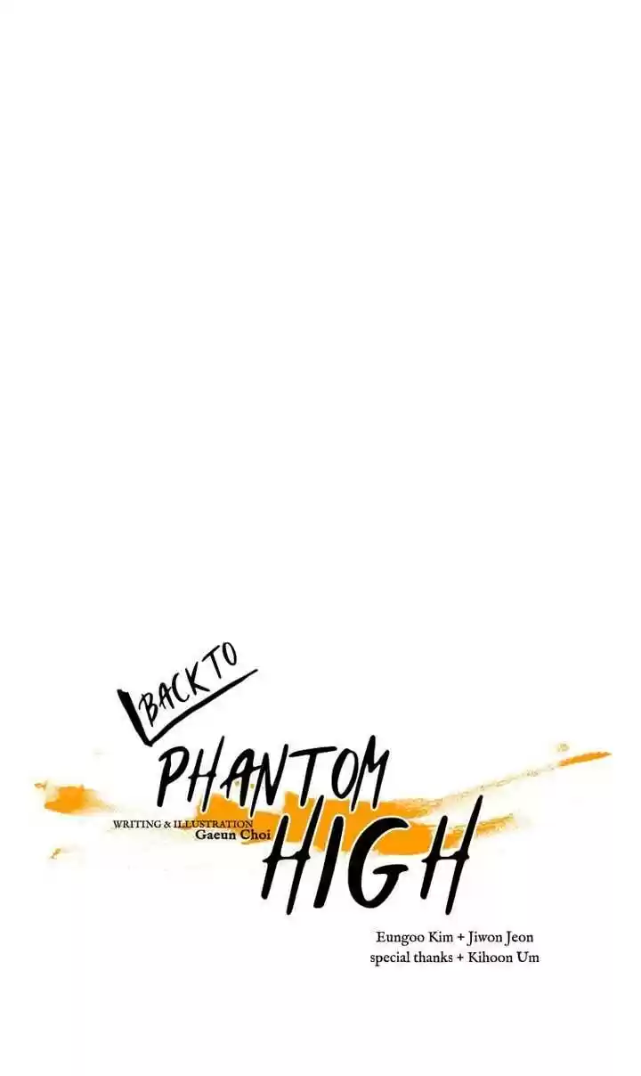 Phantom High Chapter 19