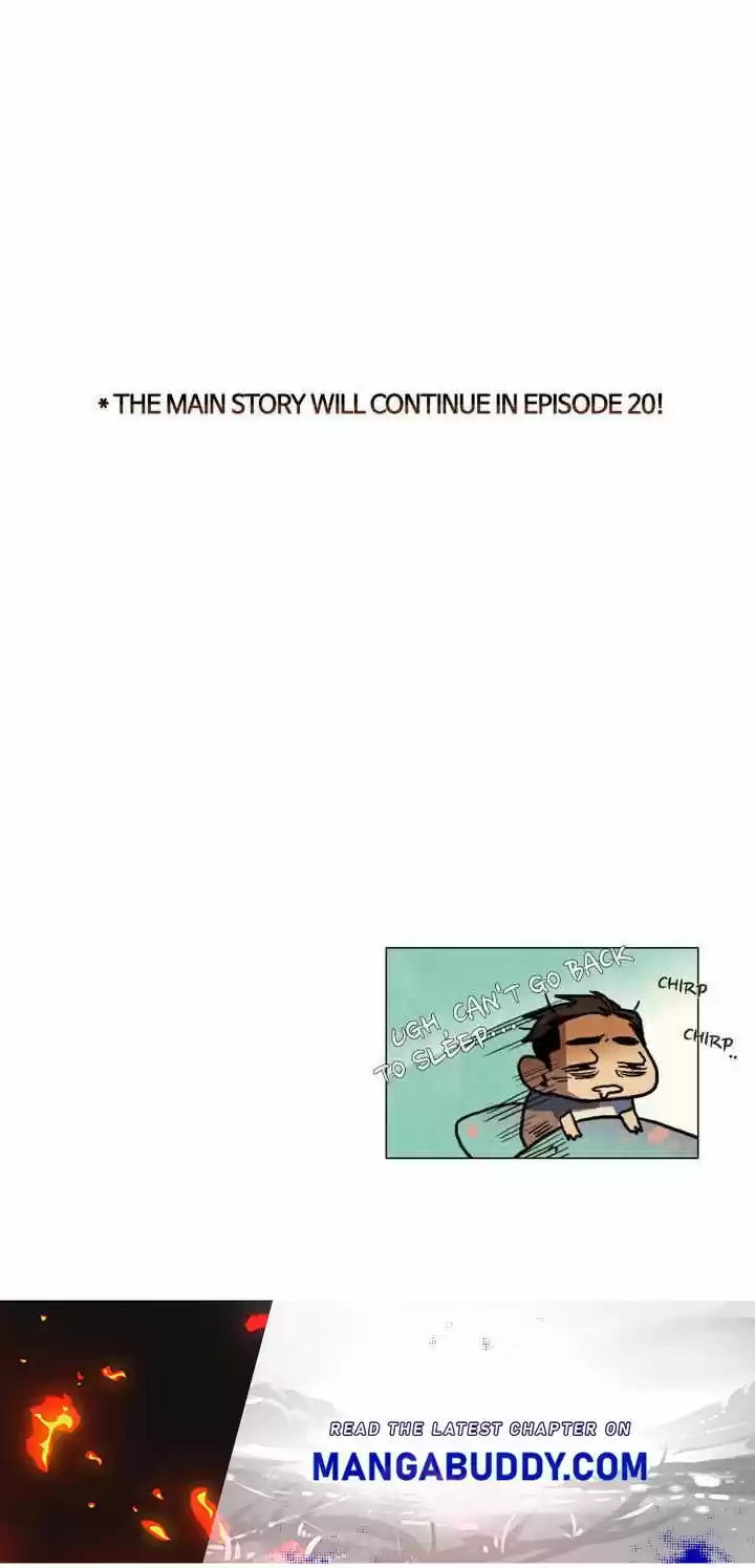 Phantom High Chapter 19