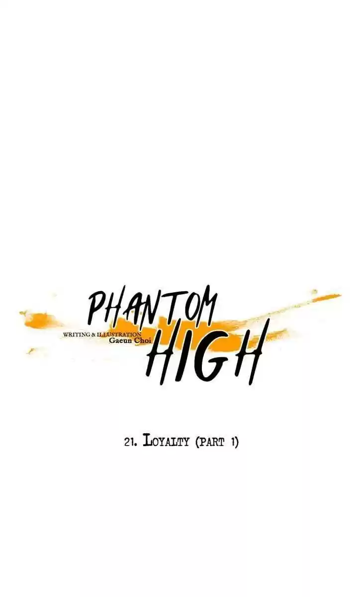 Phantom High Chapter 21