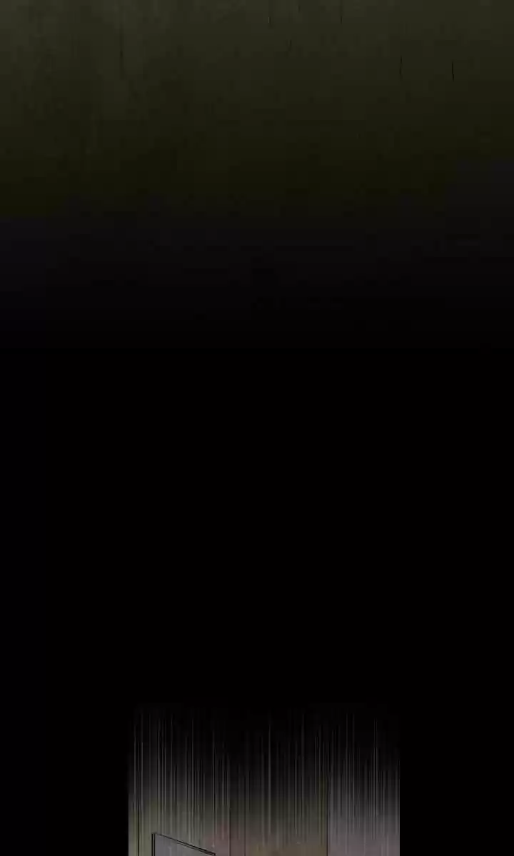 Phantom High Chapter 21