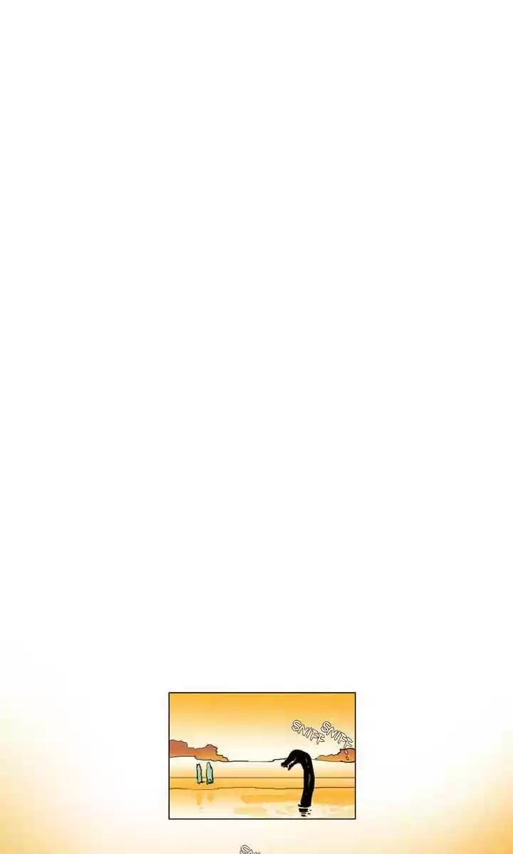 Phantom High Chapter 22