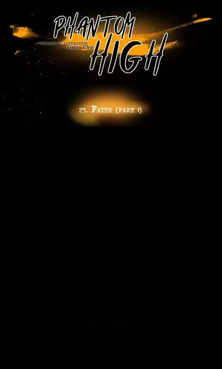 Phantom High Chapter 23