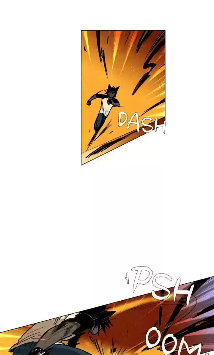 Phantom High Chapter 23