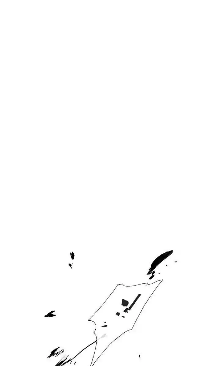 Phantom High Chapter 24