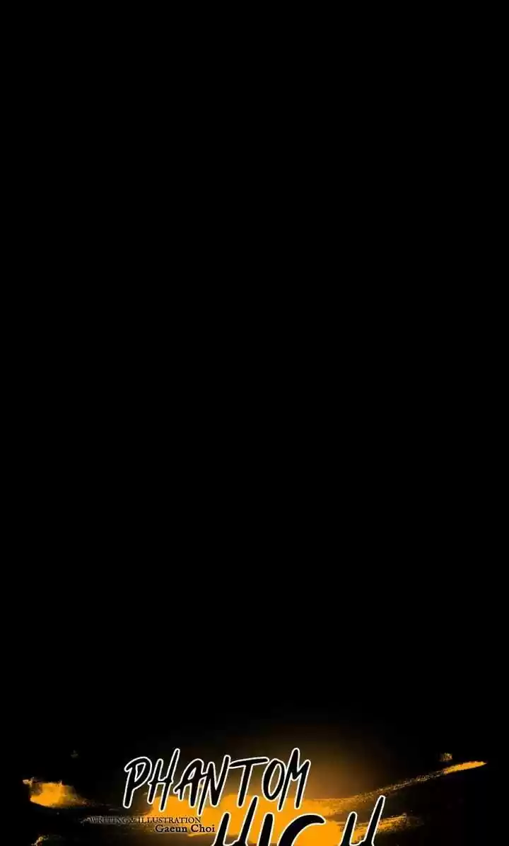 Phantom High Chapter 24
