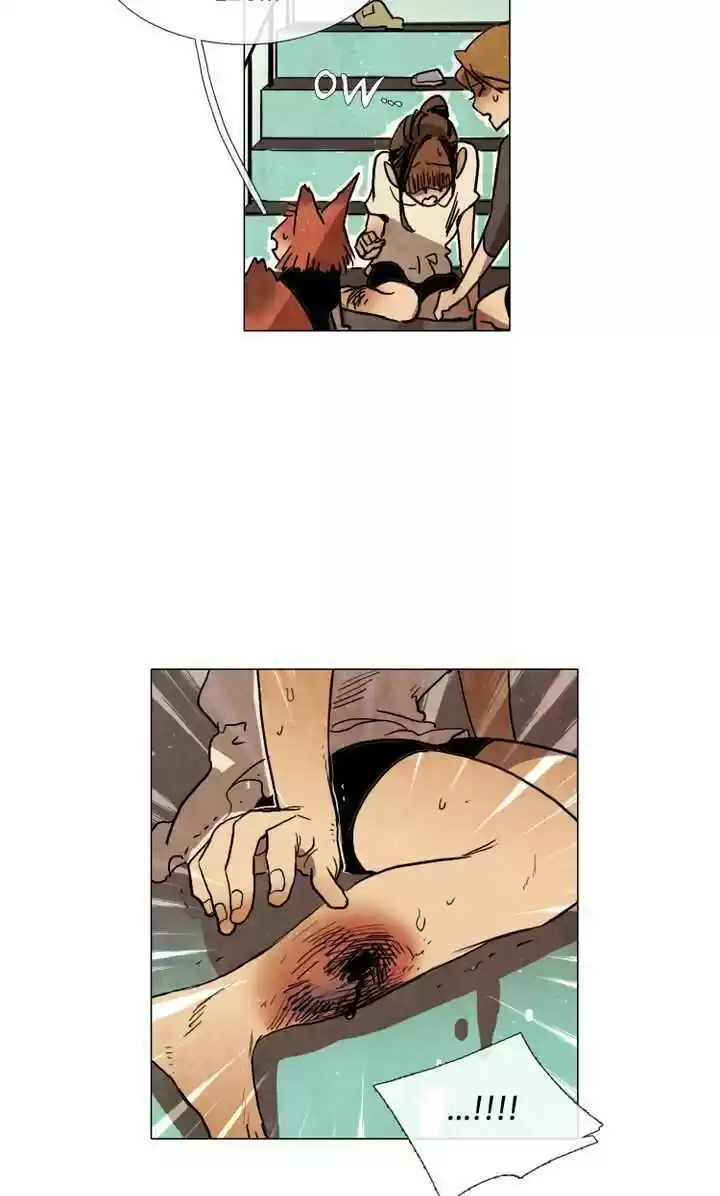 Phantom High Chapter 24