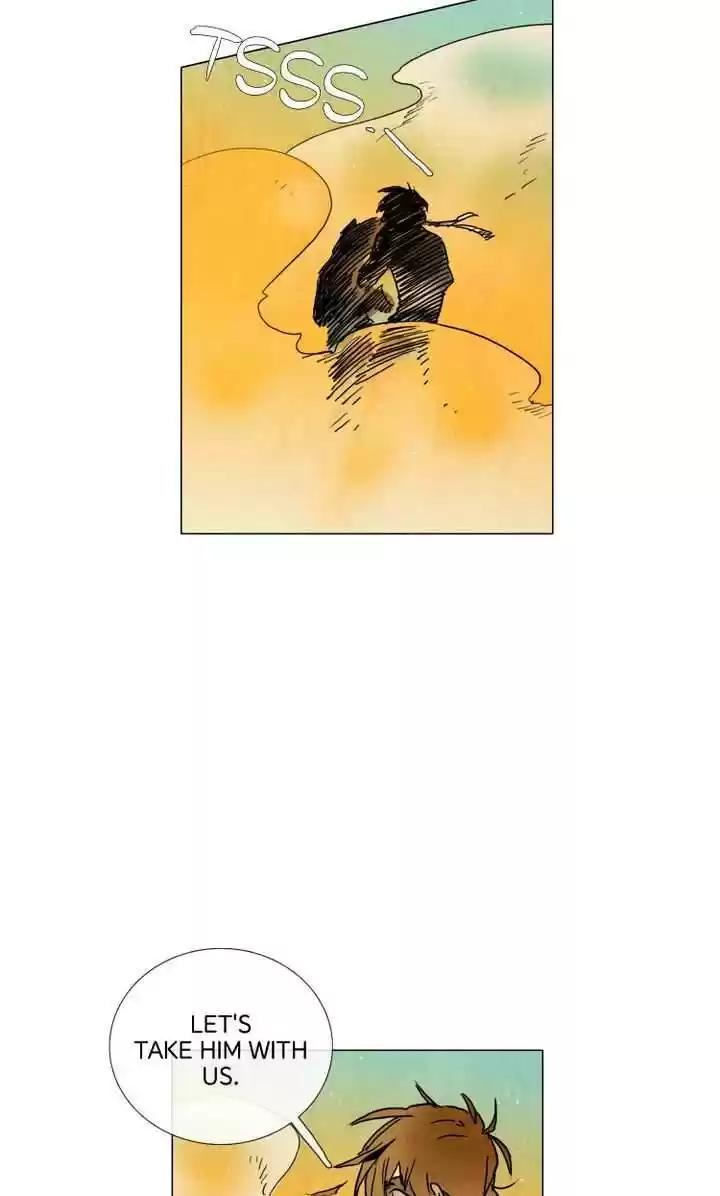 Phantom High Chapter 24