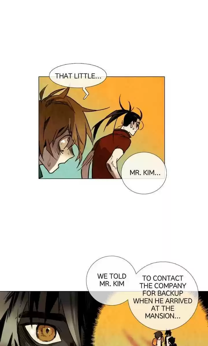 Phantom High Chapter 24