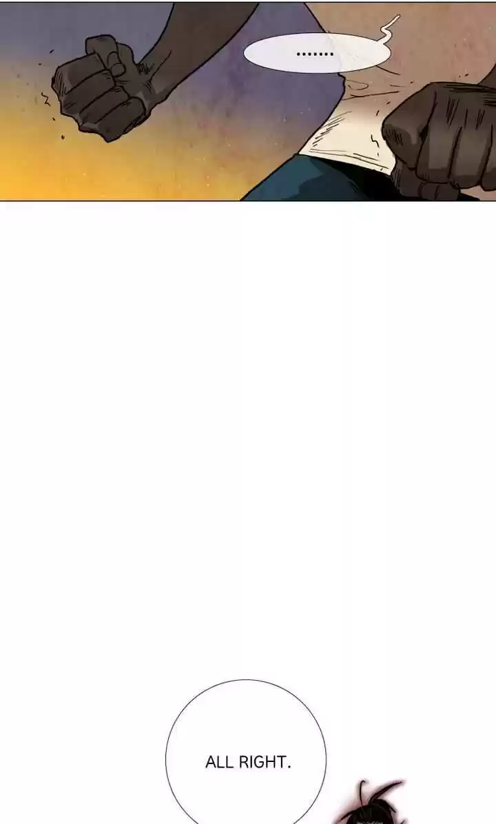 Phantom High Chapter 24