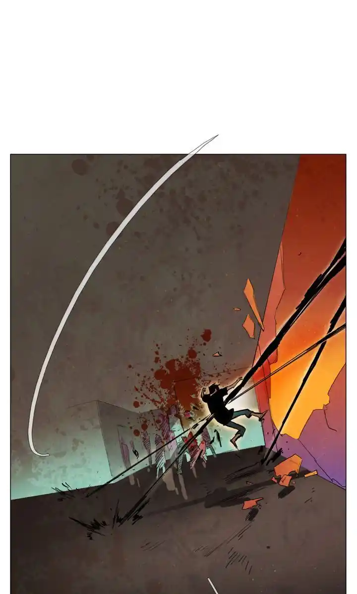 Phantom High Chapter 31