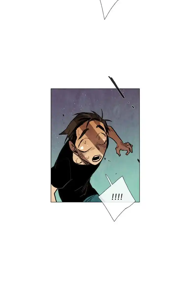 Phantom High Chapter 31