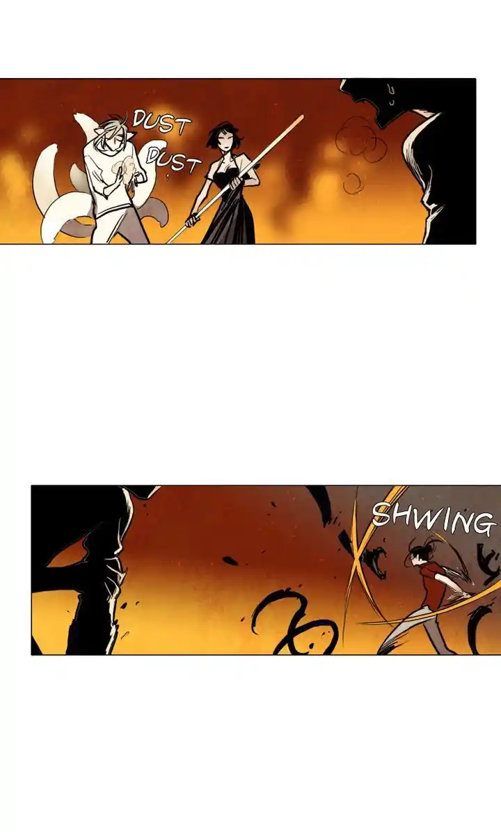 Phantom High Chapter 31