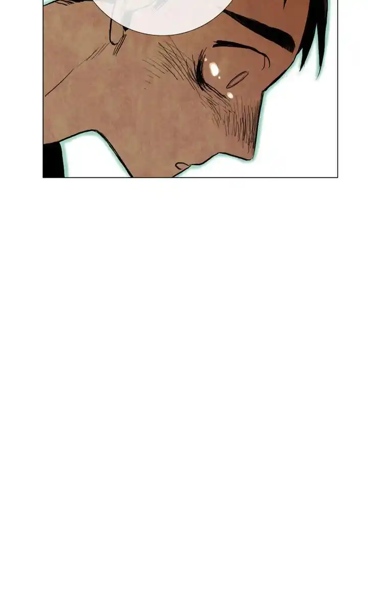 Phantom High Chapter 31