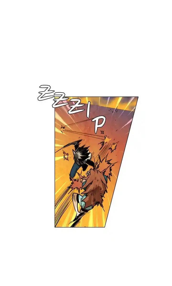 Phantom High Chapter 31