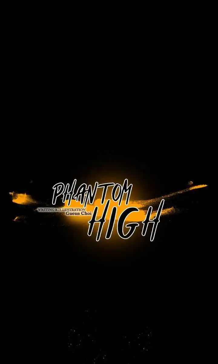 Phantom High Chapter 32