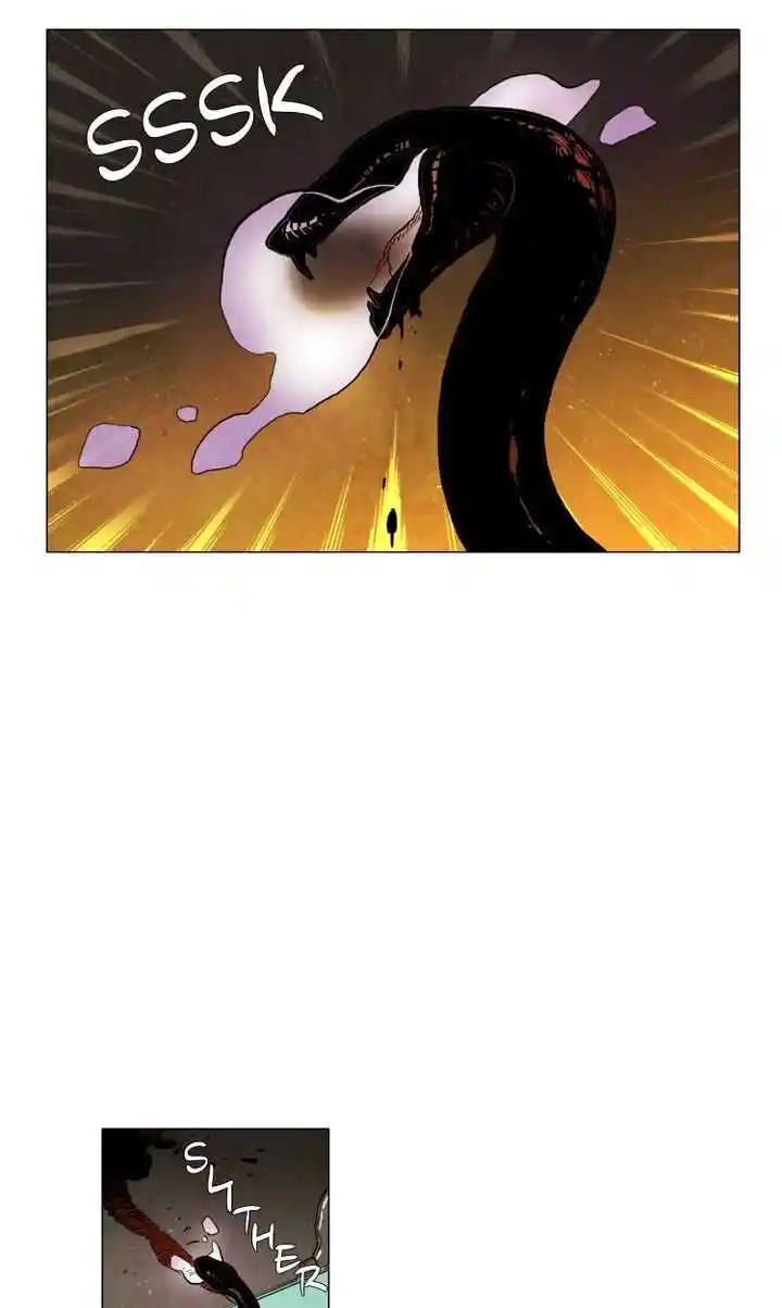 Phantom High Chapter 32