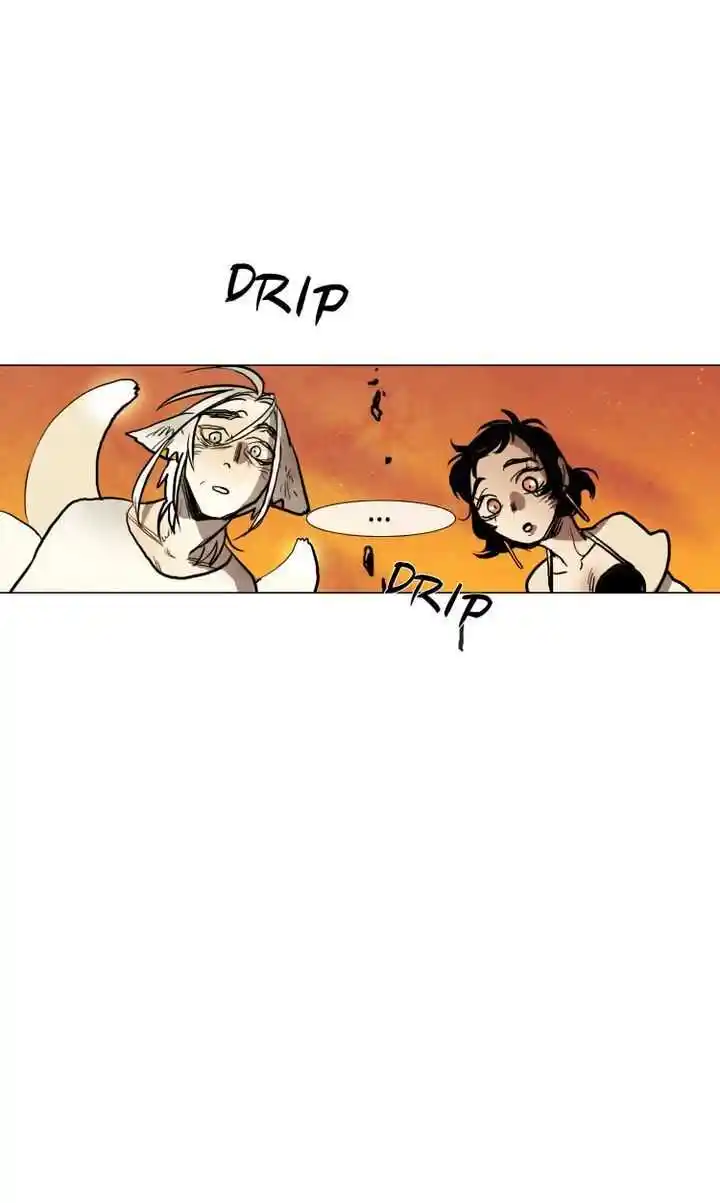 Phantom High Chapter 32