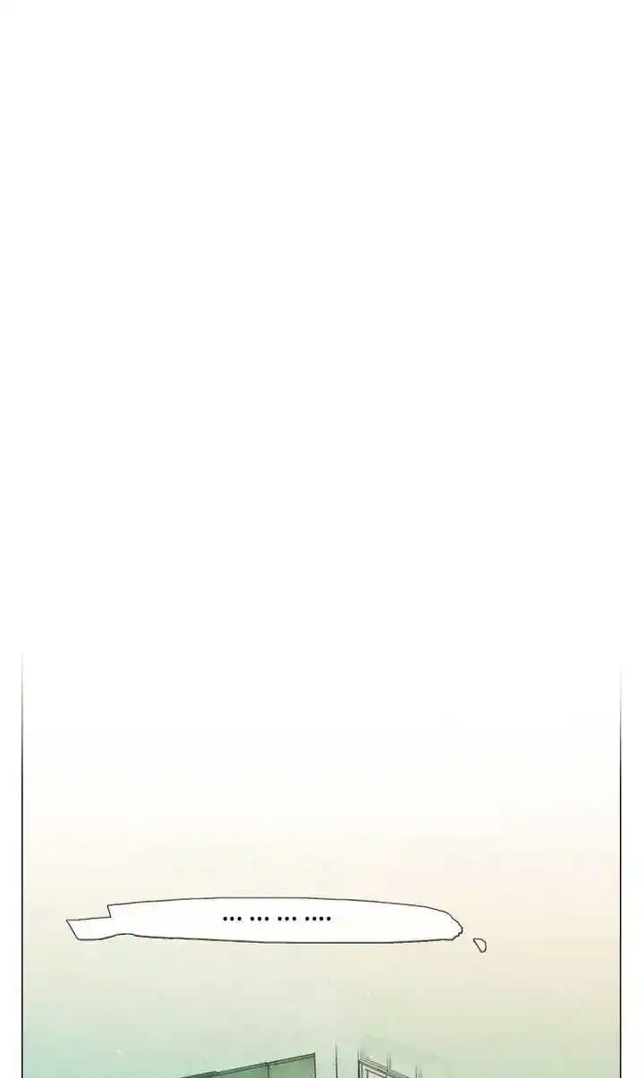 Phantom High Chapter 33