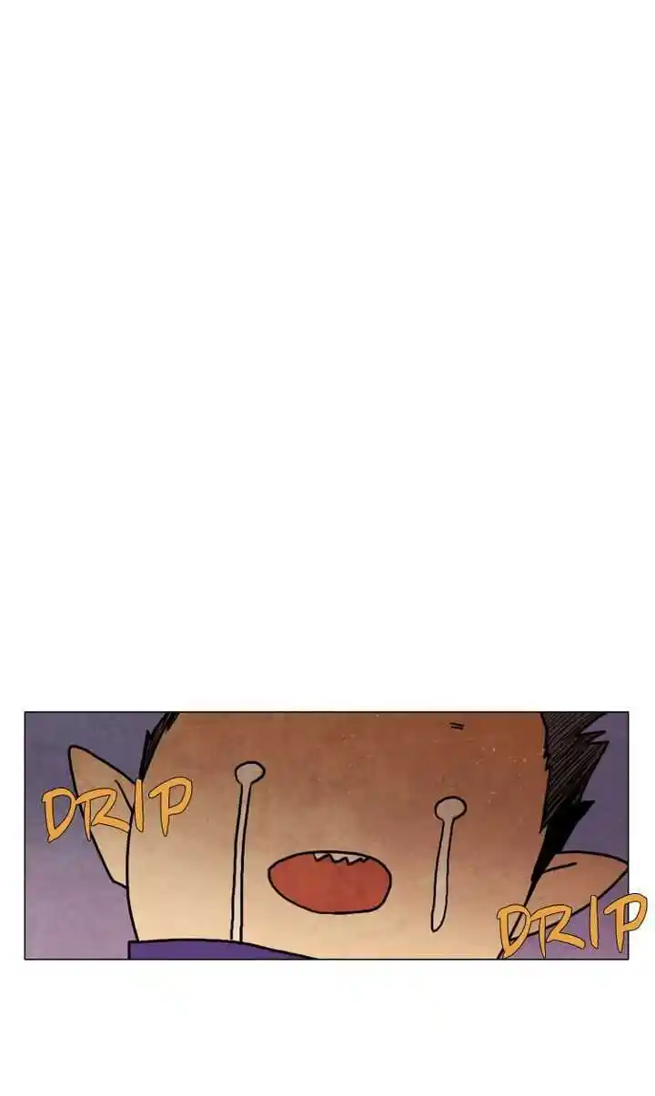 Phantom High Chapter 33