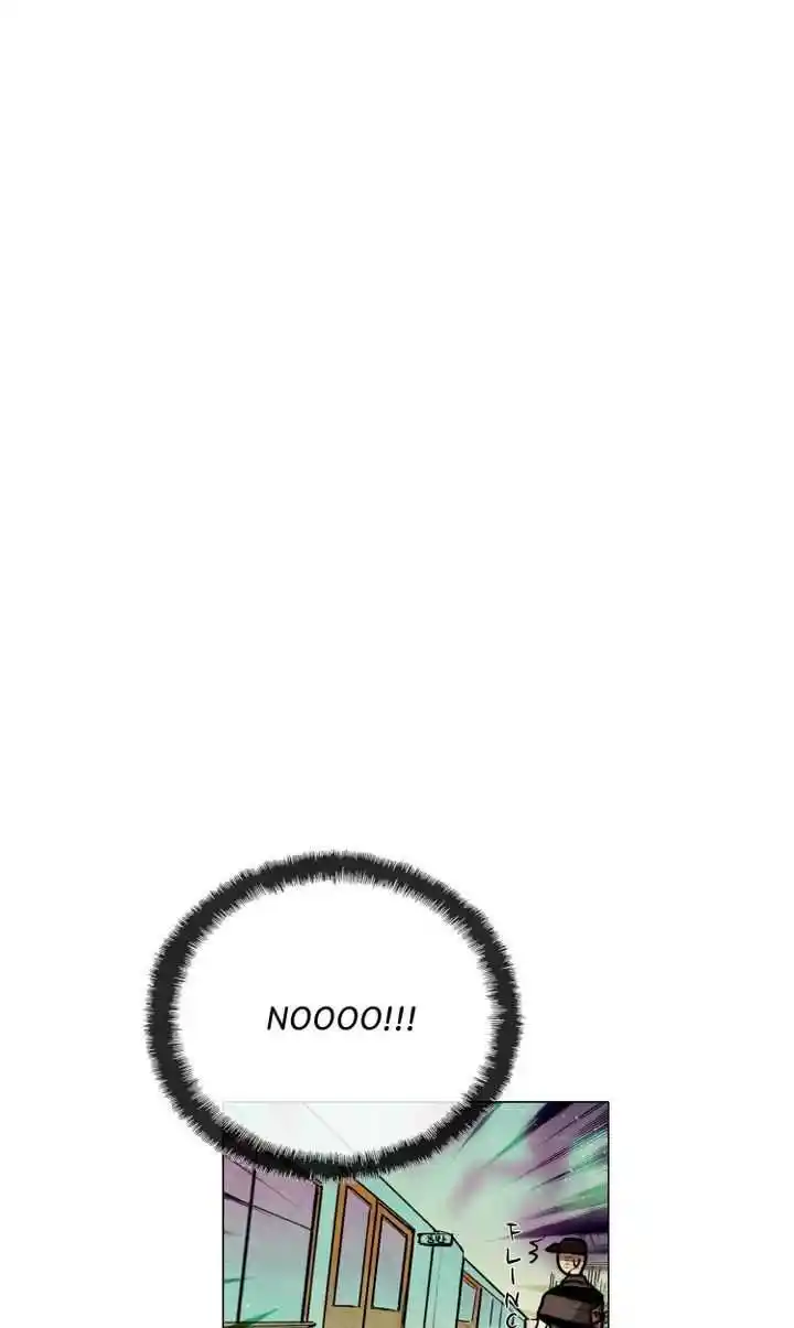 Phantom High Chapter 33