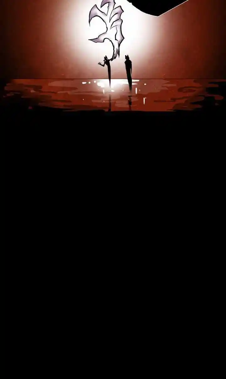 Phantom High Chapter 33