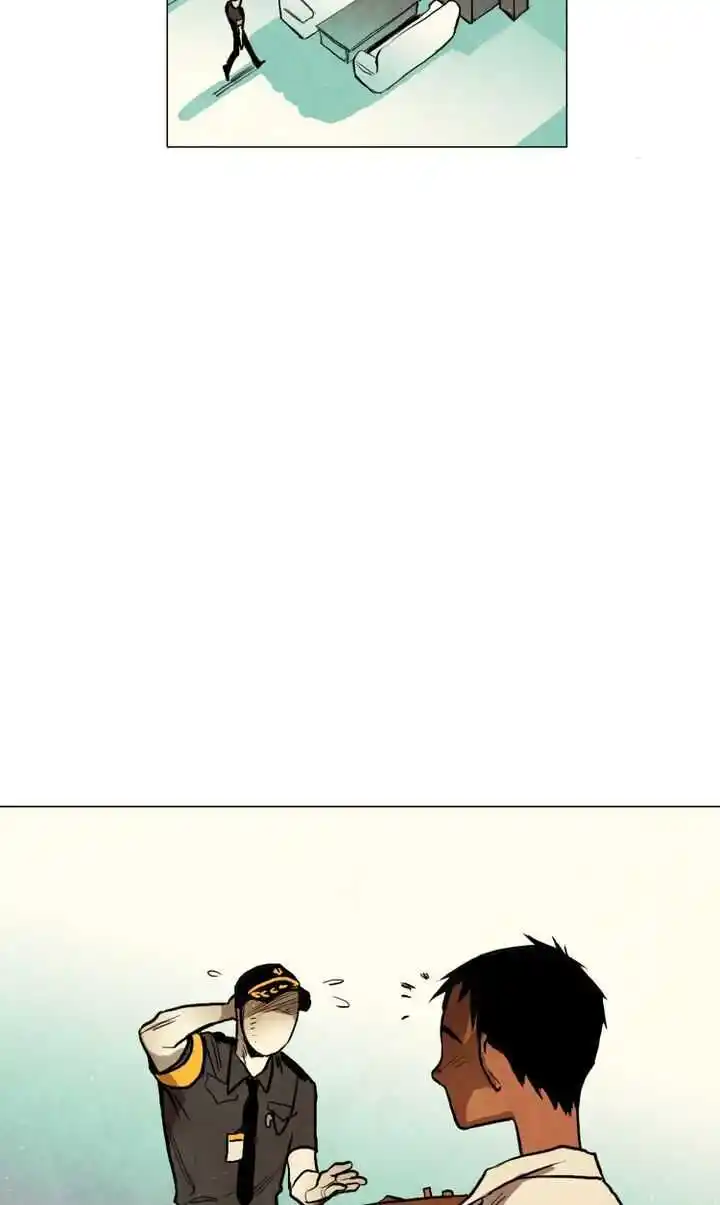 Phantom High Chapter 33