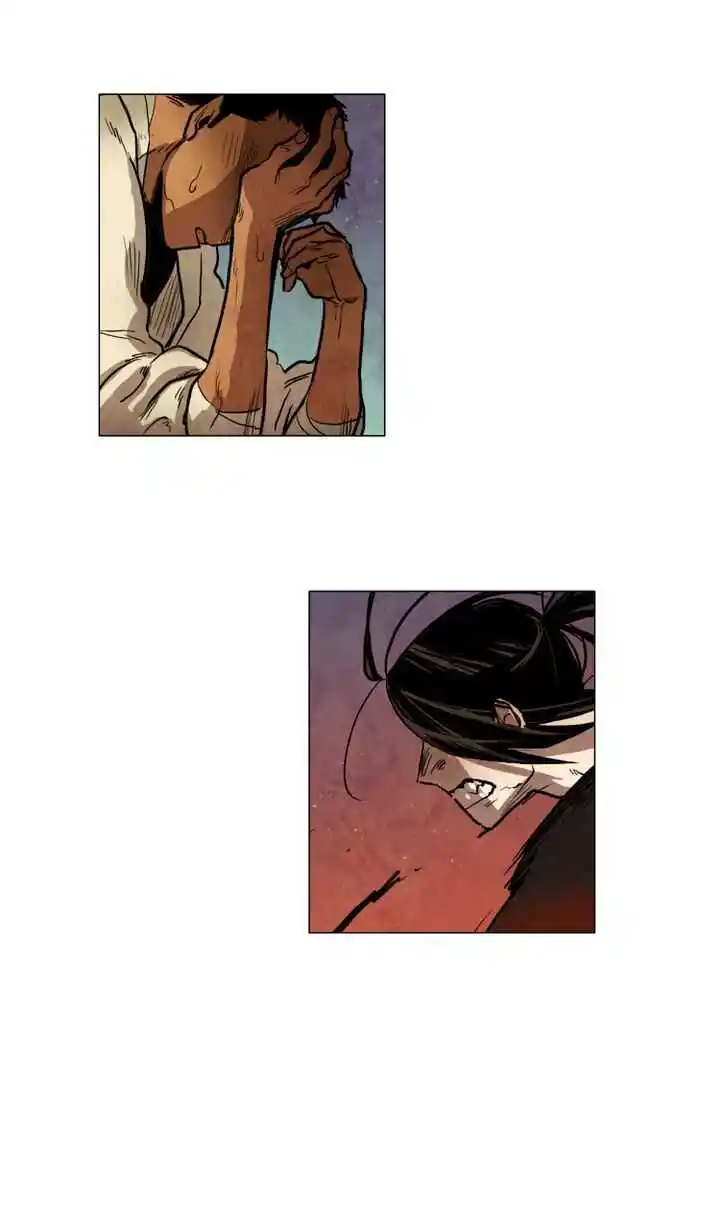 Phantom High Chapter 33