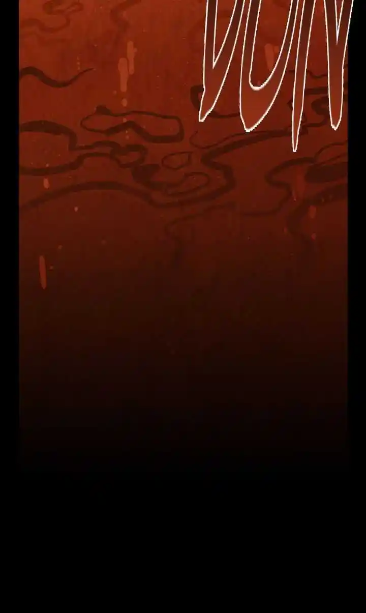 Phantom High Chapter 33