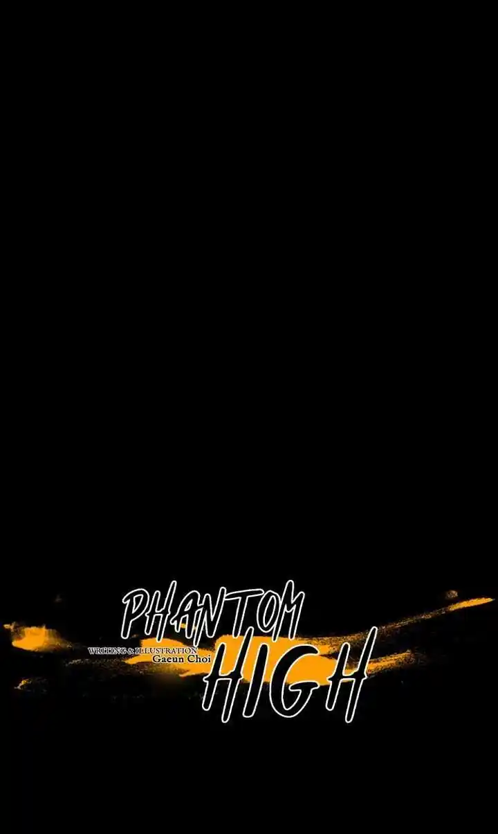 Phantom High Chapter 33