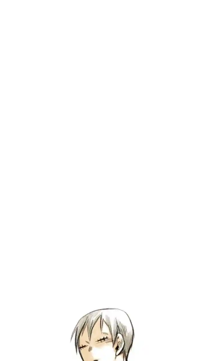 Phantom High Chapter 33