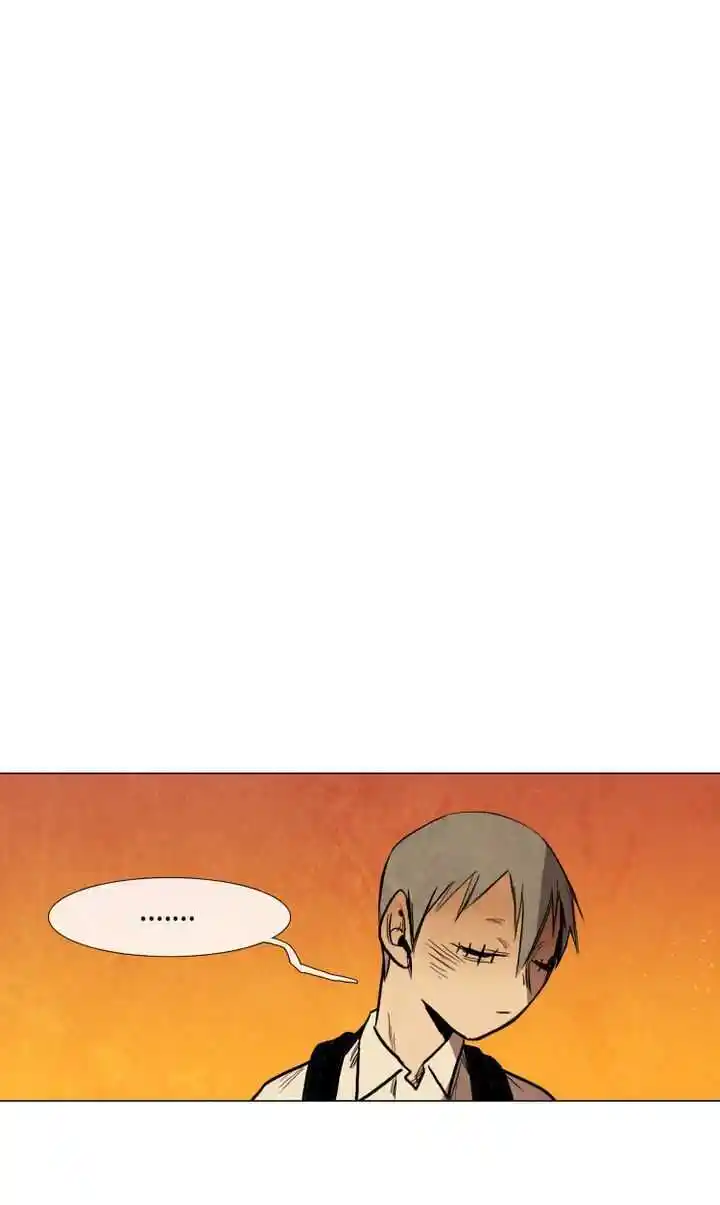 Phantom High Chapter 33